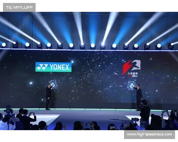 YONEX与日本羽毛球队续约至2028年 合同金额创历史新高 YONEX与日本羽毛球队续约至2028年 合同金额创历史新高