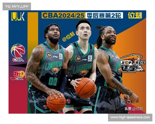 CBA季后赛上演惊天逆转辽宁队加时鏖战险胜新疆震撼全场 CBA季后赛上演惊天逆转辽宁队加时鏖战险胜新疆震撼全场
