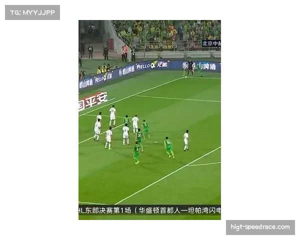 “兰斯主场2-2战平图卢兹，双方各取一分对保级形势影响各异”